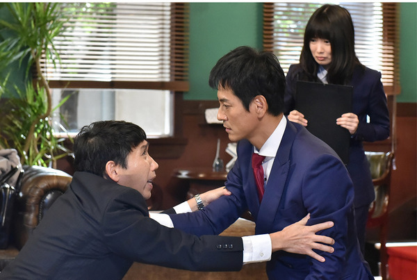 「レンタル救世主」第9話 (C)NTV