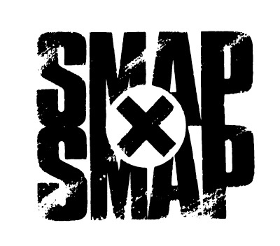 「SMAP×SMAP」-(C)フジテレビ