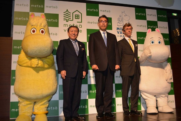 「メッツァ」開業発表会見