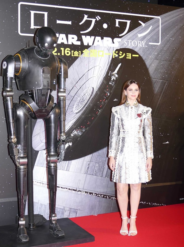 フェリシティ・ジョーンズ／『ローグ・ワン／スター・ウォーズ・ストーリー』レッドカーペットイベント