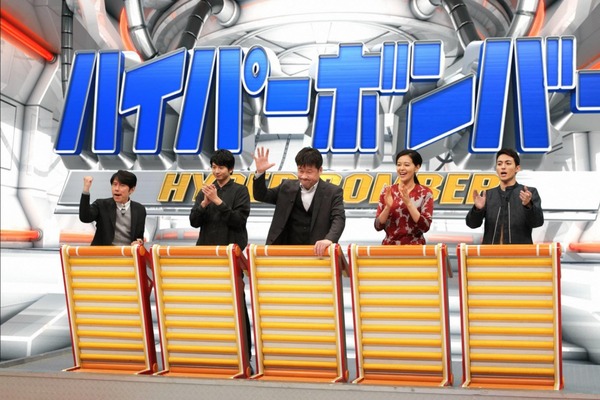「ネプリーグSP」