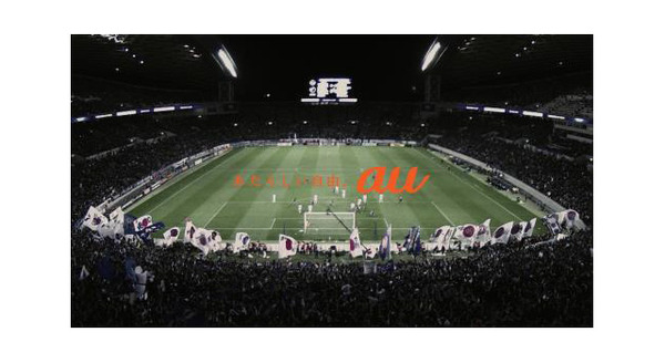 au「見たこともない景色」WEB CMより