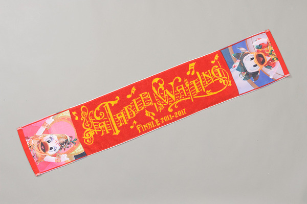 「ロングタオル」（￥2,300）