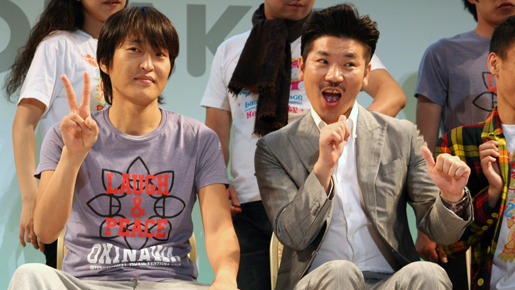 沖縄国際映画祭　「au oneお笑い」新展開発表会見　photo：Yoko Saito