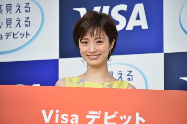 上戸彩／「Visaデビットカード」新CM発表会