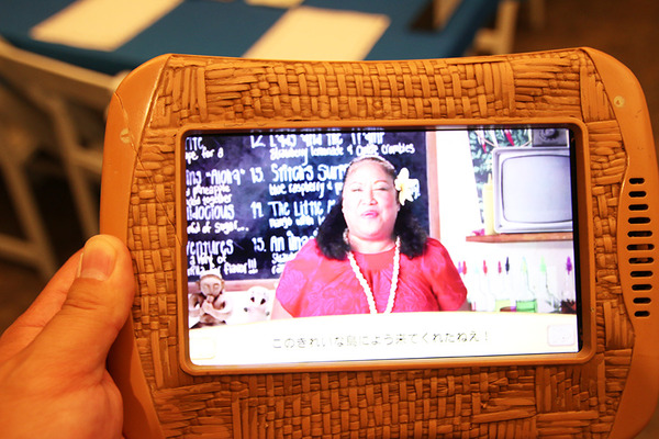 「メネフネ・アドベンチャー・トレイル」体験