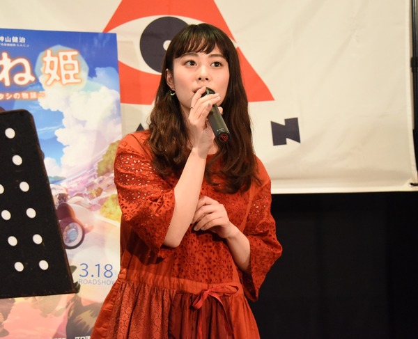 高畑充希／映画『ひるね姫～知らないワタシの物語～』の「J-WAVE公開収録」イベント