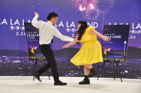 渡辺直美／『ラ・ラ・ランド』イベント