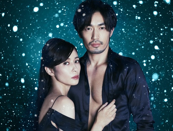 大谷亮平、水野美紀「奪い愛、冬」(C)テレビ朝日
