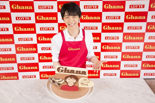 羽生結弦「ガーナミルクチョコレート 手づくりバレンタイン企画」