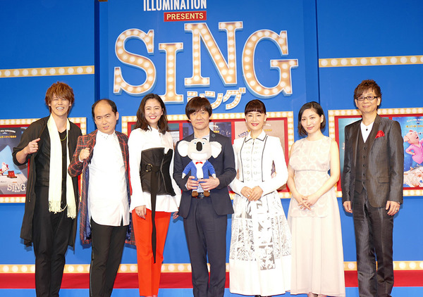 『SING／シング』完成報告会見／『SING／シング』完成報告会見