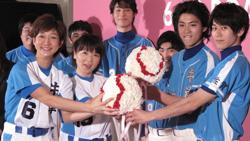  『ソフトボーイ』完成披露試写会　photo：Yoko Saito 