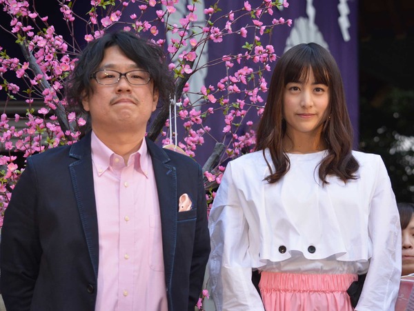 神徳幸治監督＆山本美月／『ピーチガール』ひなまつりイベント