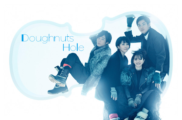 「Doughnuts Hole」(c)TBS