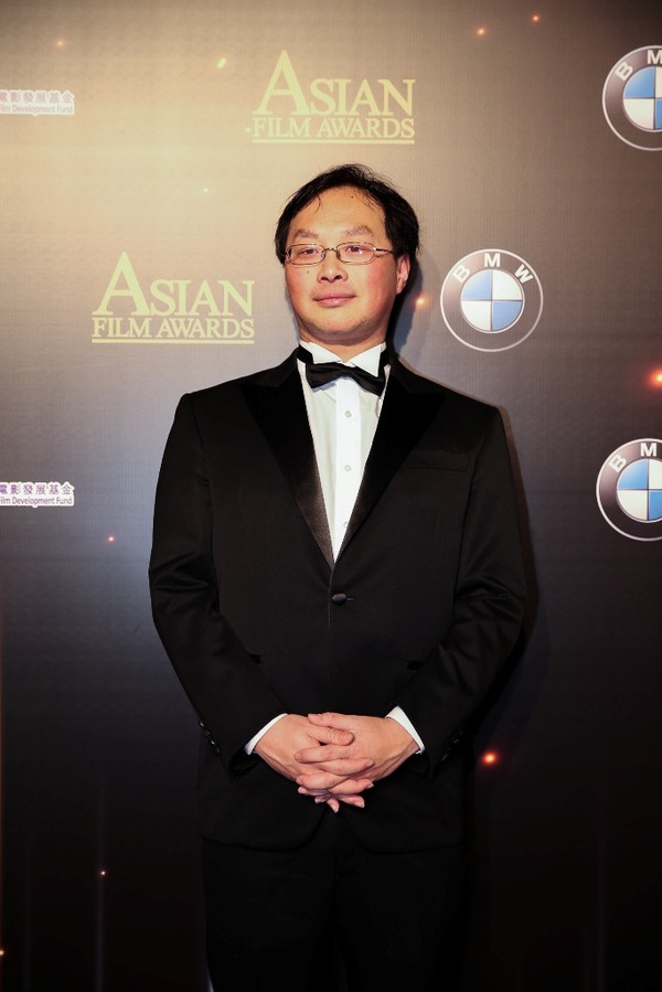 「第11回アジア・フィルム・アワード」(c) Asian Film Awards