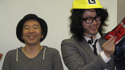 『鉄男 THE BULLET MAN』×AR三兄弟イベント　photo：Yoko Saito