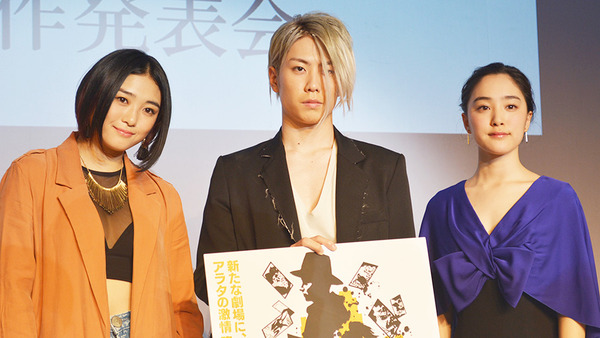 「オルタナティブシアター」こけら落とし公演製作発表会