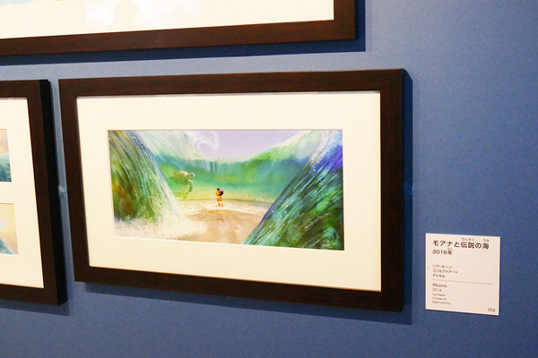 All Disney artwork (C) Disney Enterprises Inc.