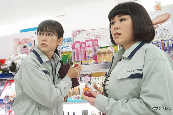 「人は見た目が100パーセント」第1話