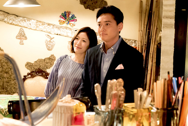 「サヨナラ、えなりくん」第1話