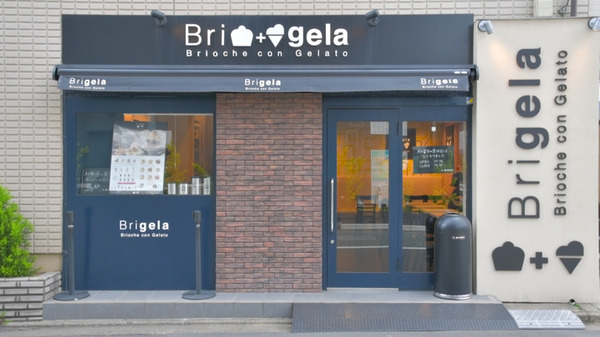 ブリオッシュ×ジェラート! 「ブリジェラ清澄白河店」でイタリアンスイーツの夢のコラボを堪能