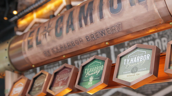 現在位置はSNSでチェック！ 移動型ビアバー「EL CAMION」の人気メニューまとめ