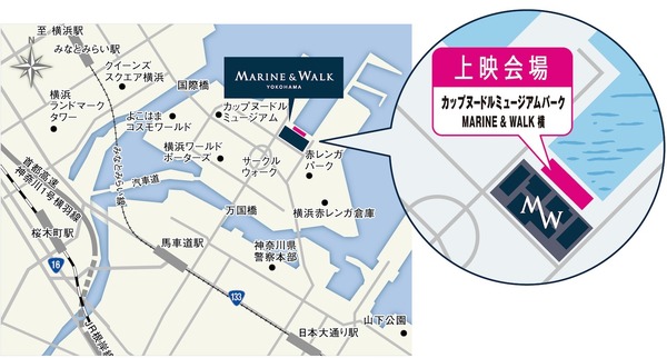 「SEASIDE CINEMA～夜の海辺にたたずむ映画館～」施設近隣/上映会場MAP
