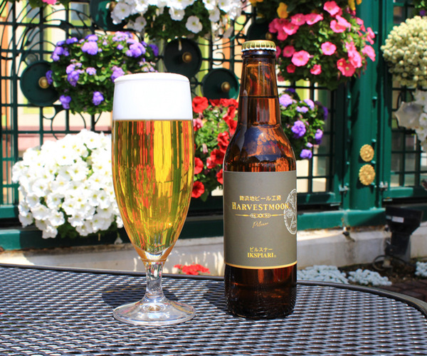 ピルスナーボトル＆グラス