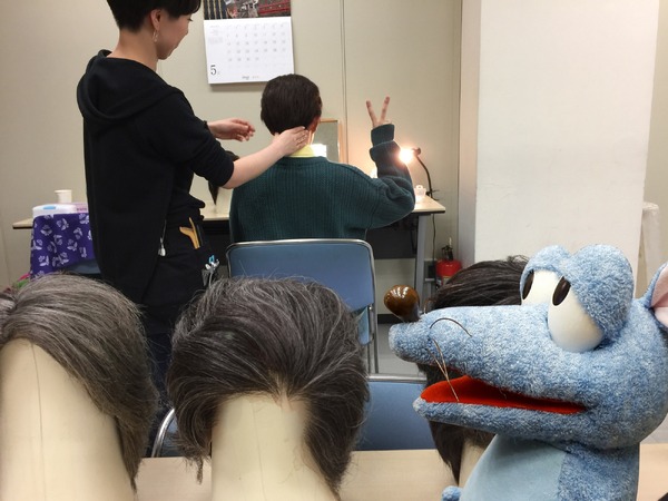 「おげんさんといっしょ」