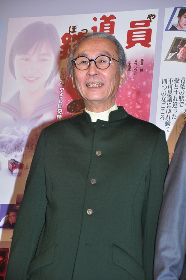 木村大作カメラマン
