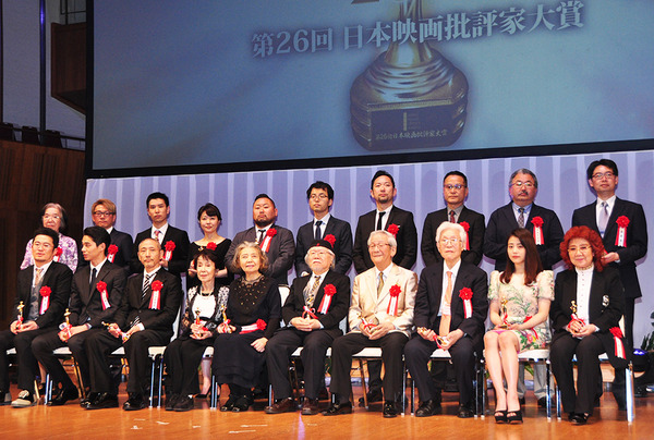 ／第26回 日本映画批評家大賞