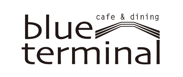 横浜 大さん橋 グルメバーガーカフェ「cafe & dining blue terminal（カフェ アンド ダイニング ブルー ターミナル」ロゴ