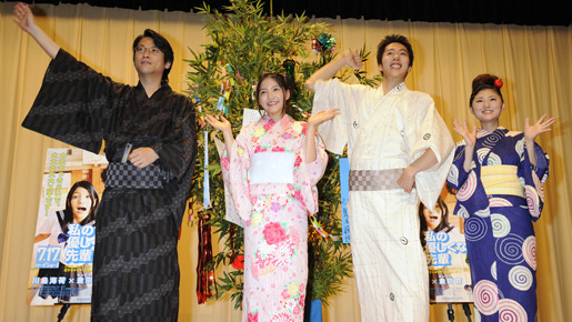 『私の優しくない先輩』プレミア試写会