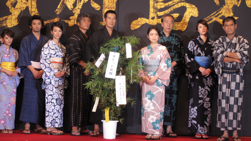 『必死剣鳥刺し』完成記者会見　photo：Yoko Saito