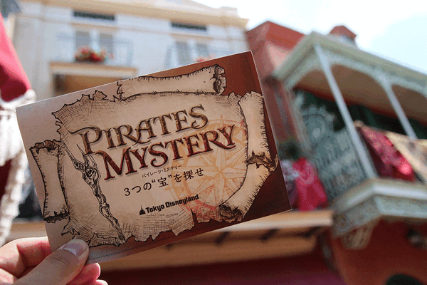 謎解きプログラム：～パイレーツ・ミステリー3つの“宝”を探せ～