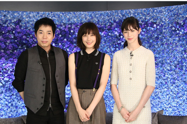 本田翼／「アナザースカイ」