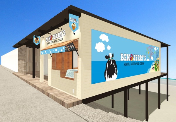 「Ben＆Jerry's 江ノ島 ビーチハウス」イメージ