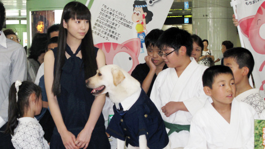 『きな子〜見習い警察犬の物語〜』夏の非行防止キャンペーンイベント　photo：Yoko Saito