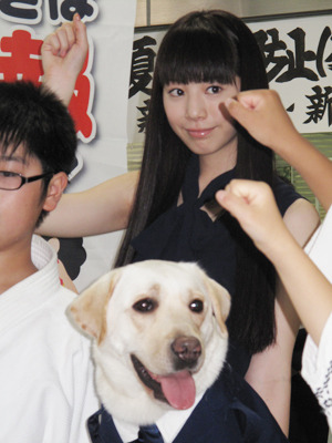 『きな子〜見習い警察犬の物語〜』夏の非行防止キャンペーンイベント　photo：Yoko Saito