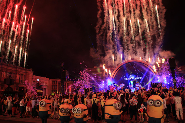 「ハチャメチャ・サマーナイト・パーティ」概要