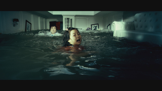 『TSUNAMI-ツナミ』