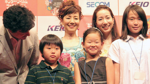 第18回「キンダー・フィルム・フェスティバル」オープニング・イベント　photo：Yoko Saito