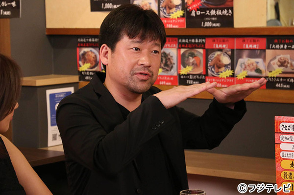 ゲスト：佐藤二朗「ダウンタウンなう」