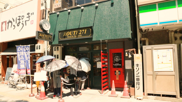開店前から大行列！ わざわざ買いたいオリジナル創作パン