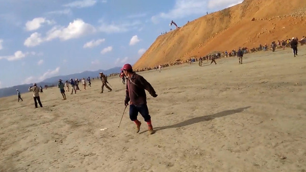 『鉱脈』協力：京都大学東南アジア地域研究研究所