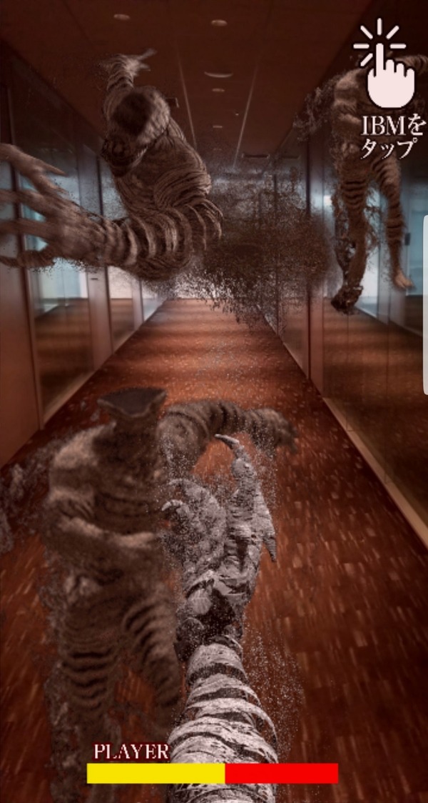 『亜人』（C）2017映画「亜人」製作委員会　（C）桜井画門／講談社