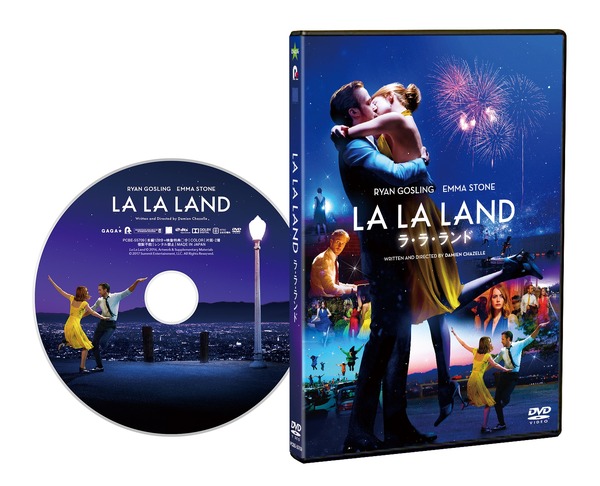 『ラ・ラ・ランド』DVDスタンダードエディション （C）2017 Summit Entertainment, LLC. All Rights Reserved.Photo credit: EW0001: Sebastian (Ryan Gosling) and Mia (Emma Stone) in LALA LAND.Photo courtesy of Lionsgate.