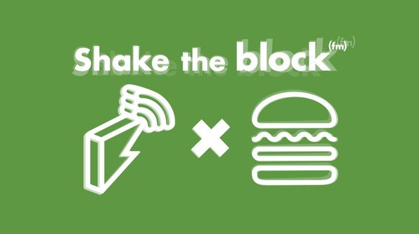 食と音楽を垣根なく楽しめるマンスリーイベント「Shake The Block」「シェイク シャック 外苑いちょう並木店」で初開催！