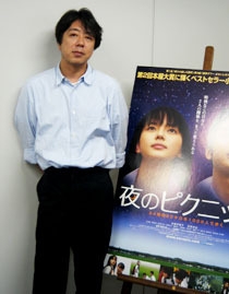 『夜のピクニック』長澤雅彦監督インタビュー　サブ２