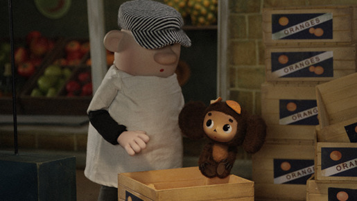 『チェブラーシカ』 -(C) 2010 Cheburashka Movie Partners /Cheburashka Project